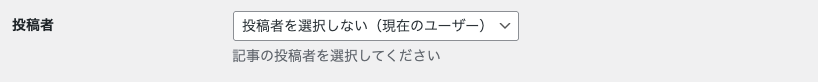 クリックして拡大 投稿者
